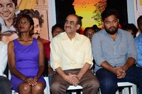 Care of Kancharapalem Success Meet